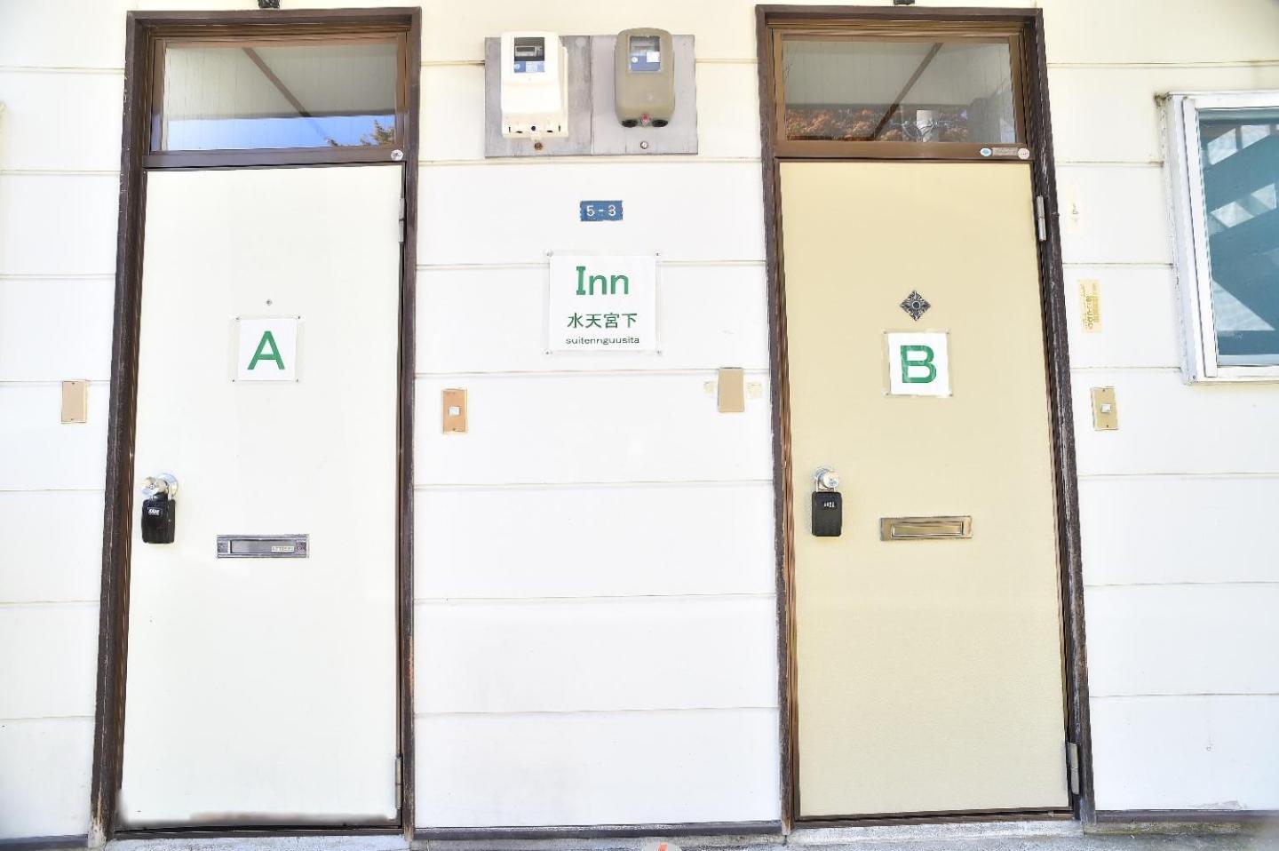 Greenheim Suitengushita / Vacation Stay 252 Οτάρου Εξωτερικό φωτογραφία
