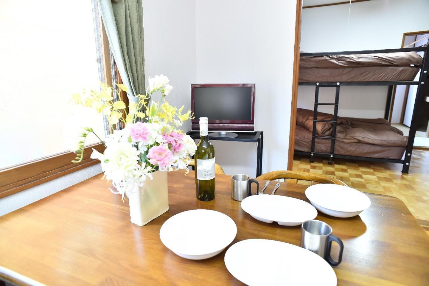 Greenheim Suitengushita / Vacation Stay 252 Οτάρου Εξωτερικό φωτογραφία
